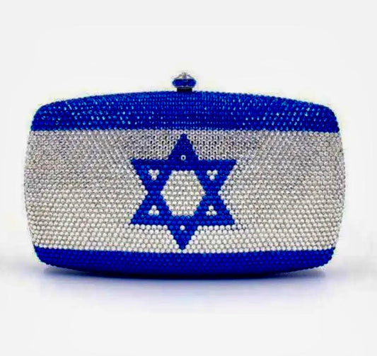 The Israel Clutch