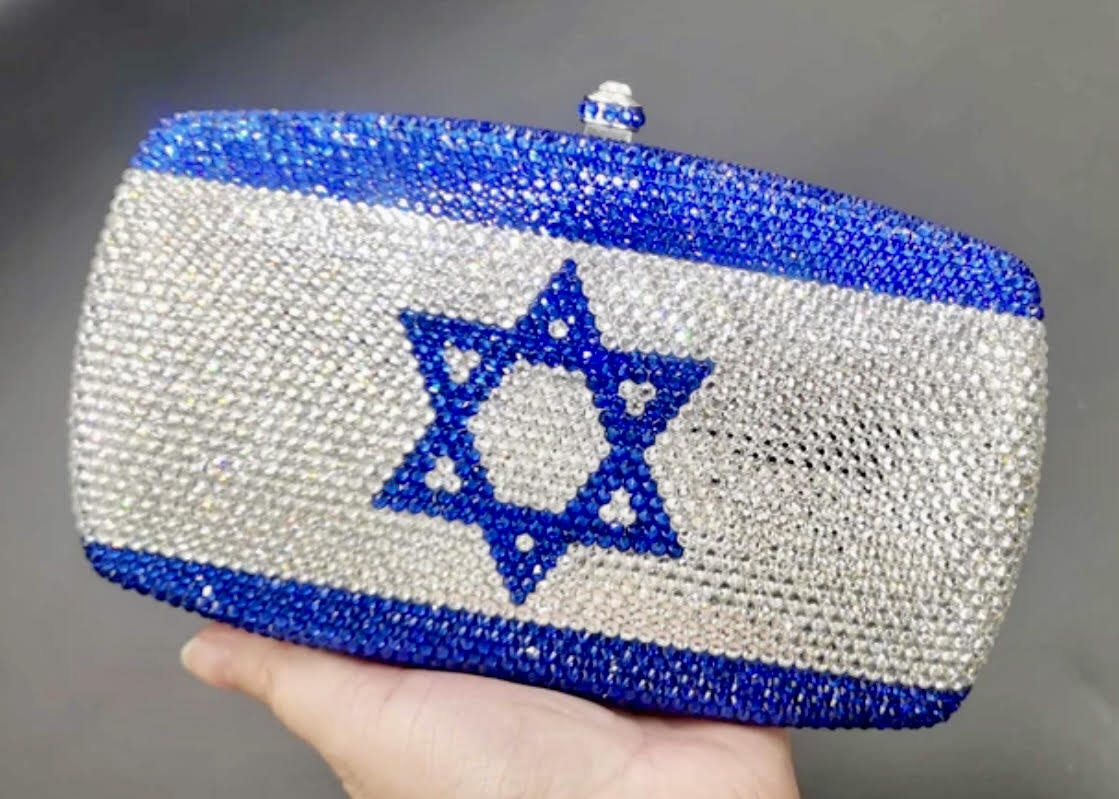 The Israel Clutch